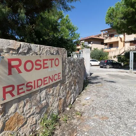 Con Veranda E Giardino Appartamento *